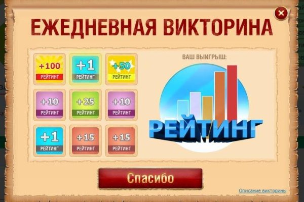 Как зайти на кракен kr2web in