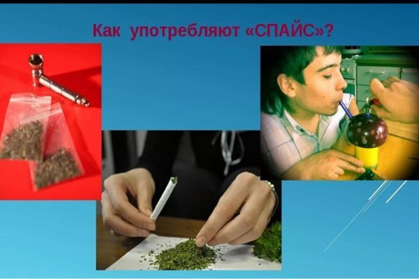 Сайт kraken darknet