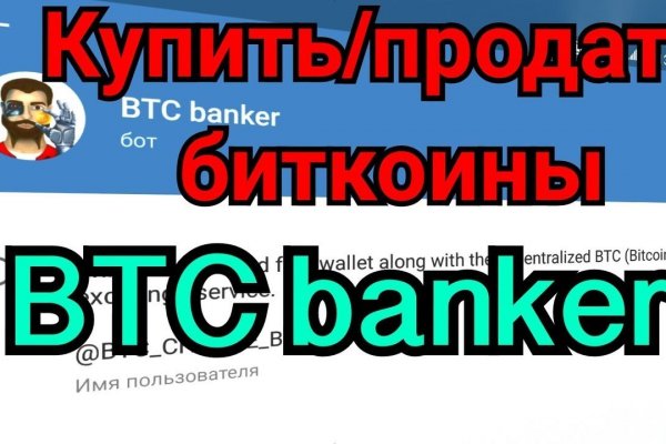 Кракен сайт в тор браузере ссылка