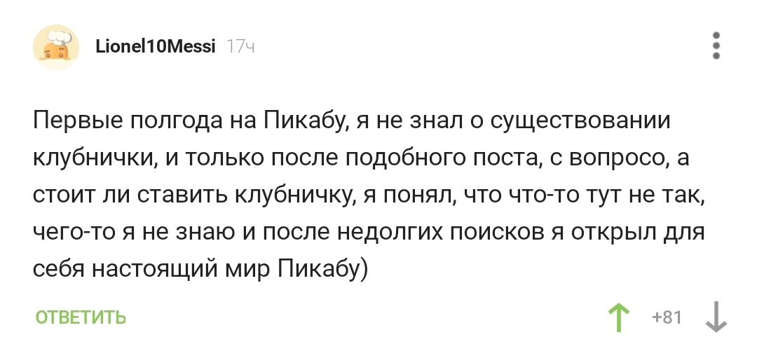 Кракен маркетплейс что там продают